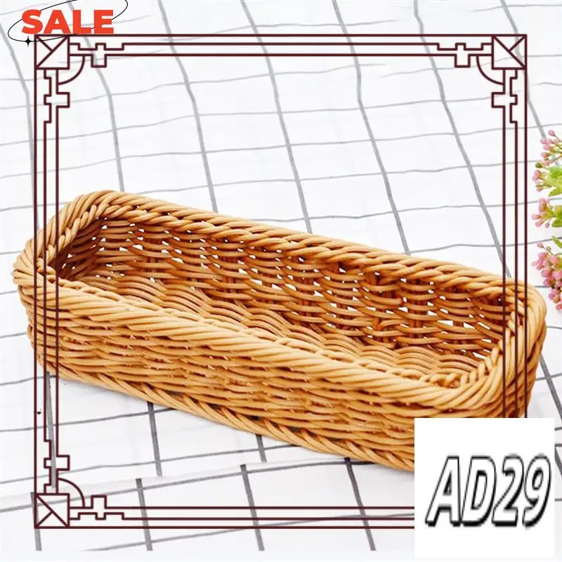 

D9-плетеные корзины, 2 шт., маленькая тканая корзина для хранения на столешнице, органайзер для столовых приборов, держатель для столовых приборов, тканая корзина