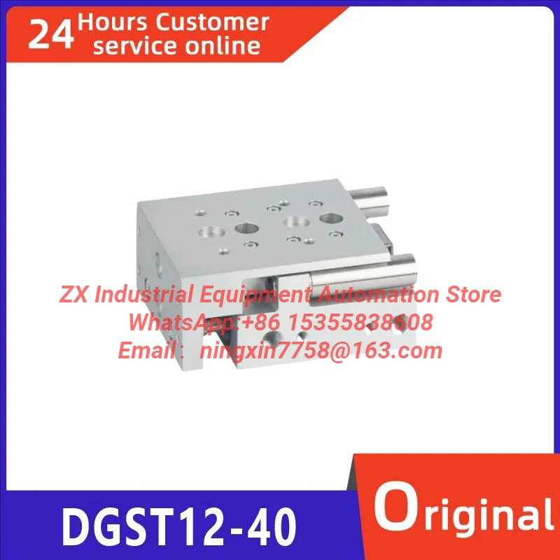 Brand new original sliding table cylinder DGST12-40 DGST12-50 DGST12-80 DGST12-100