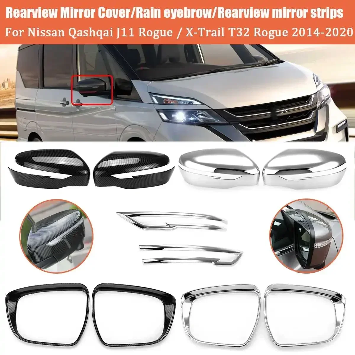 Car Side Rearview Mirror Cover Cap Mirror Rain Shield Weathershield For Nissan Qashqai J11 Rogue X-Trail T32 Rogue 2014-2020