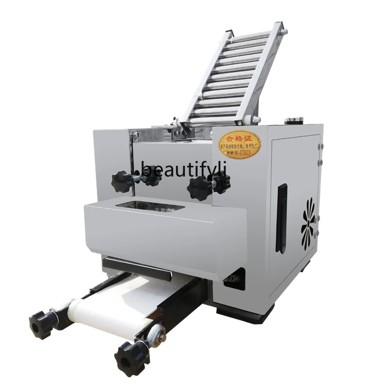 

New imitation handmade dumpling skin machine commercial small automatic electric stainless steel