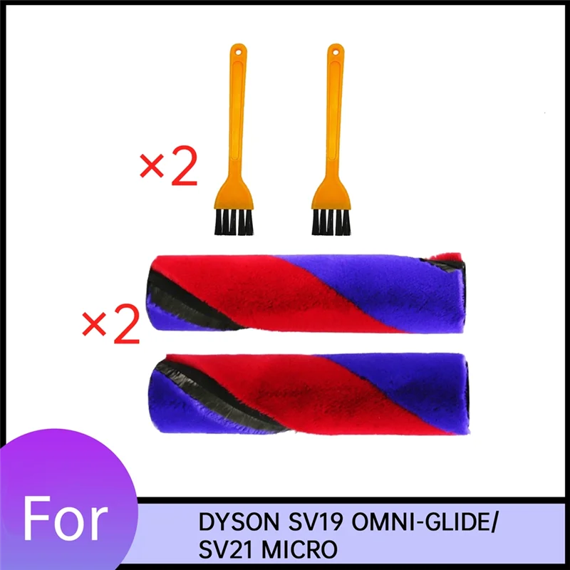 JDZD 2 Buah Sikat Rol untuk DYSON SV19 OMNI-GLIDE/SV21 Penyedot Debu Mikro Sikat Rol Ganda Sikat Rol Beludru Lembut