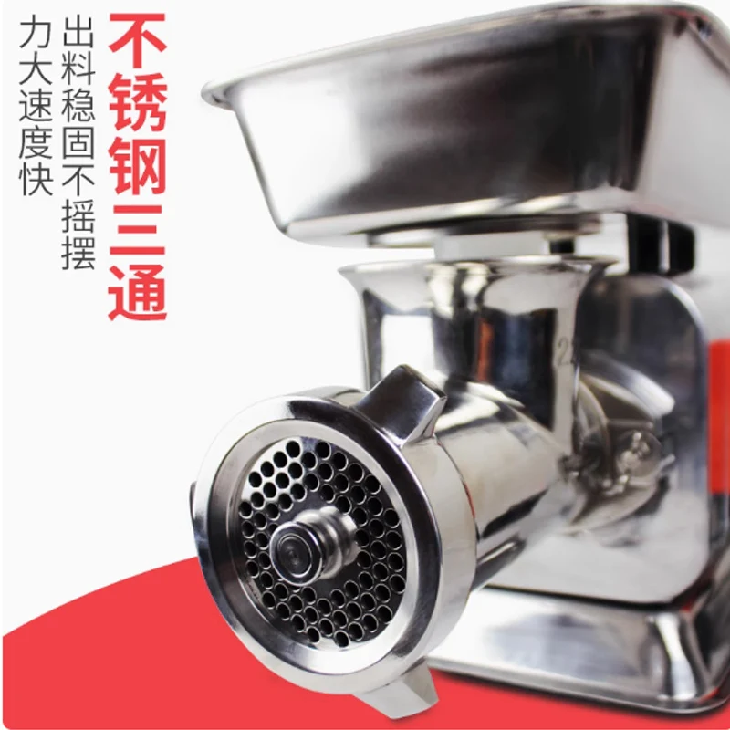 Desktop Electric Me… - image