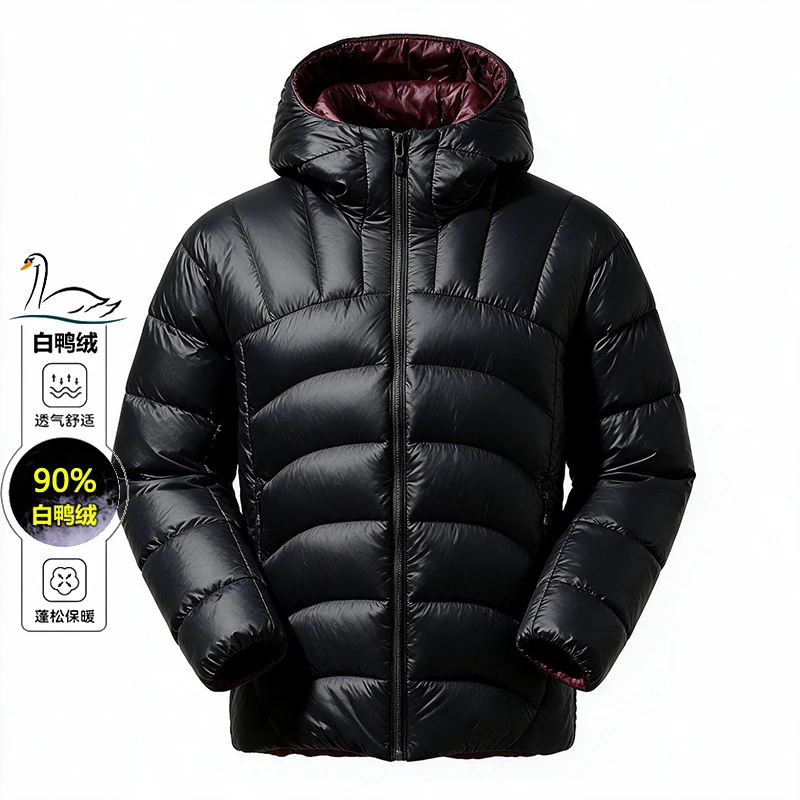 2026 Winter New Style Men's Down Jacket - Fashionable, Casual, Simple and Versatile Color Combination with 90% White Duck Down