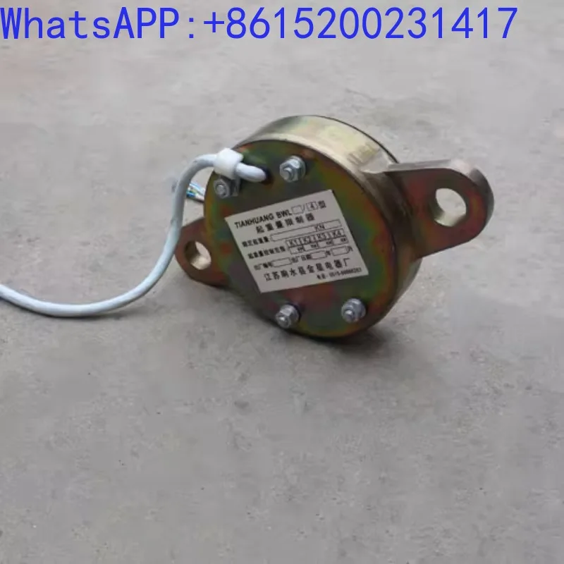 Tower crane safety limiter ZXQ-3K-2 3 4T Fidelity Gold Star brand weight limiter tower crane accessories