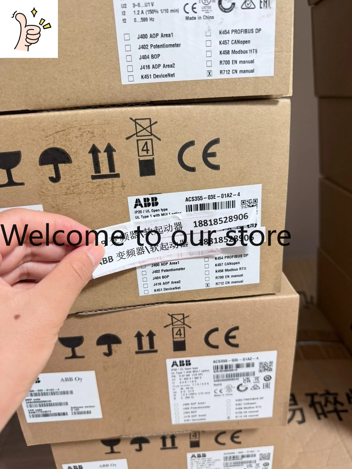 ACS355-03E-01A2-4 The Last Batch Has Arrived.
