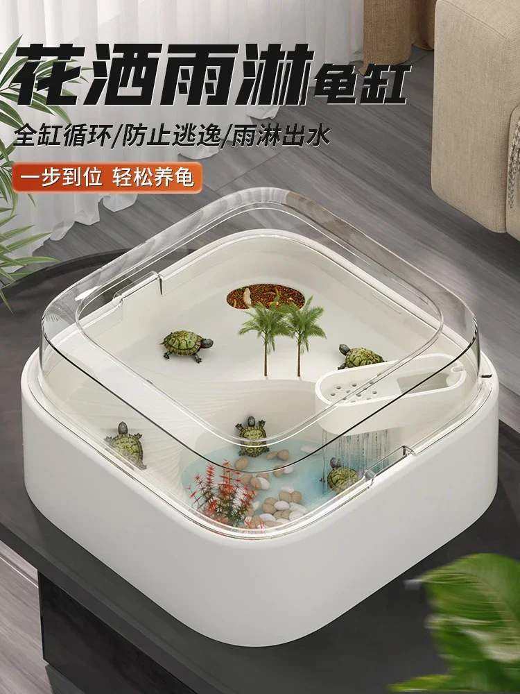 Turtle Tank Household Landscaping Creative New Acrylic with Drying Table Ecological Small Turtle Pot Fish Tank Turtle Breeding T