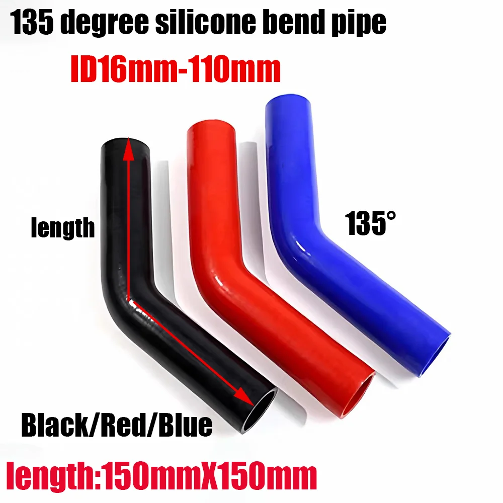 

Automotive silicone hose intake pipe clip high temperature resistant 135 degrees turbocharged intercooler pipe water pipe ﻿