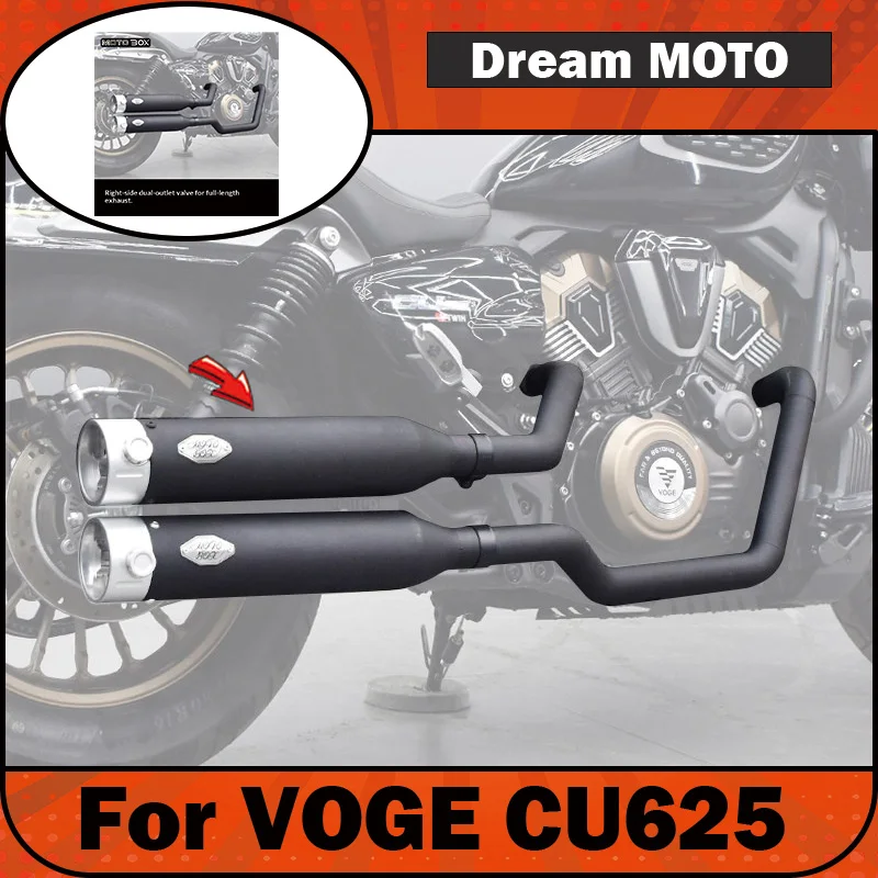 【Premium】For VOGE CU625 is equipped with a retro direct exhaust pipe full section of the dual-exit valve on the right side, with