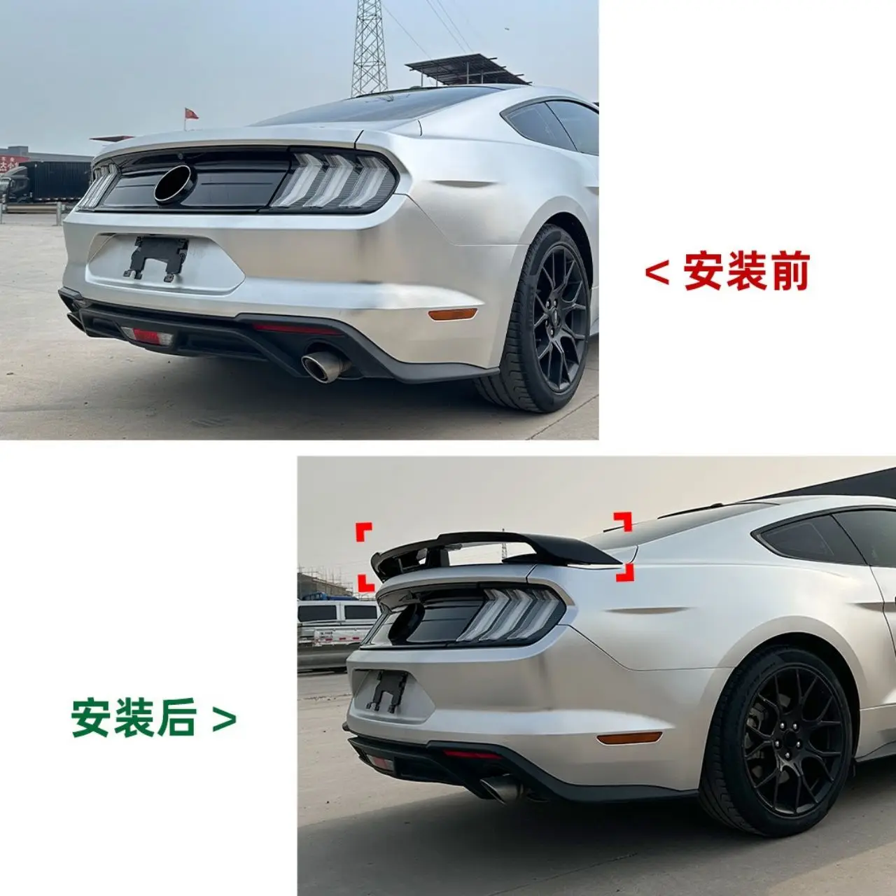 フォード マスタング MK6 2015-2023 GT 大型リアスポイラー外装改造車改造部品に適しています。
