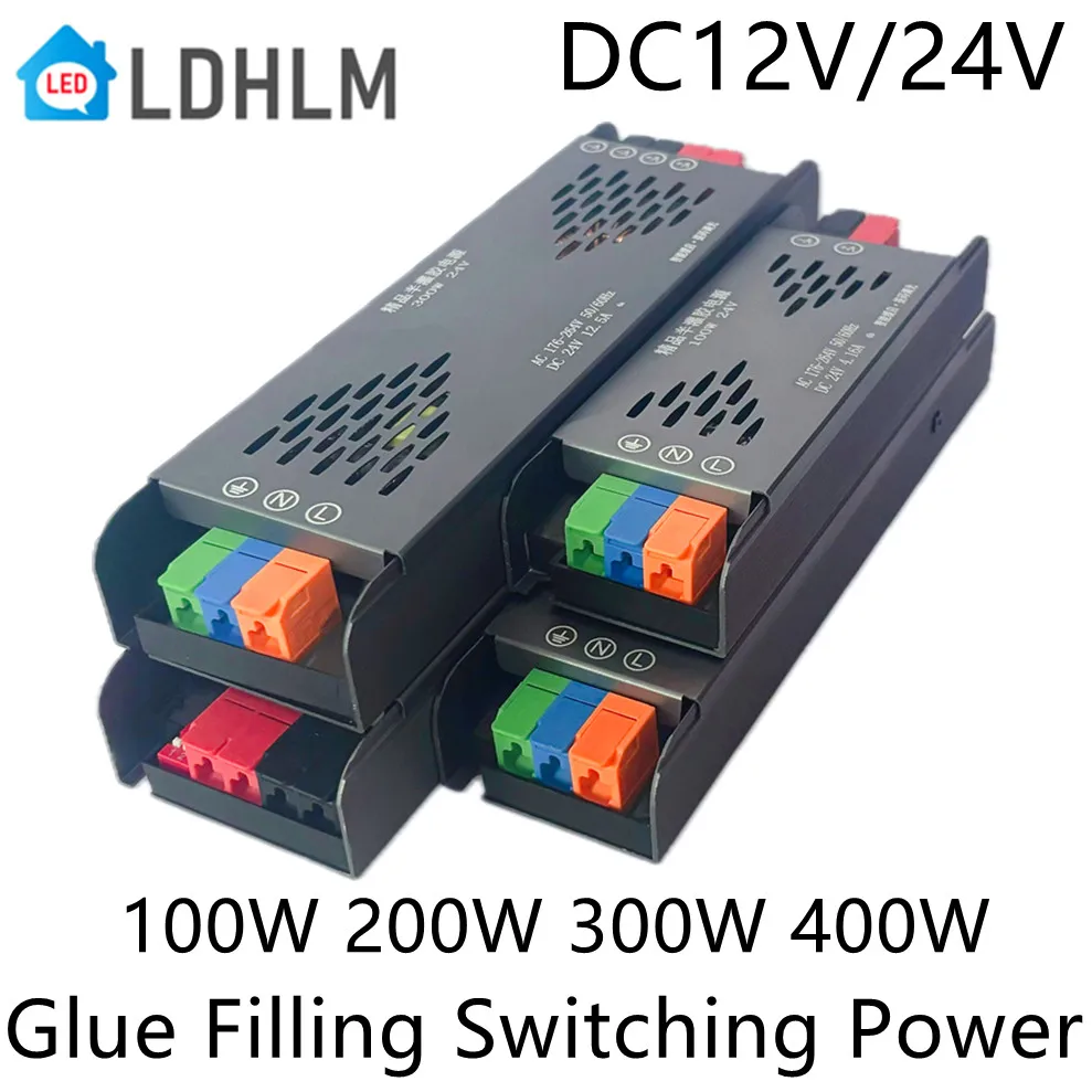 AC 220V に DC12V 24V 供給接着剤充填スイッチング電源 100 ワット 200 ワット 300 ワット 400 ワット変圧器家庭用ライトストリップ照明調光