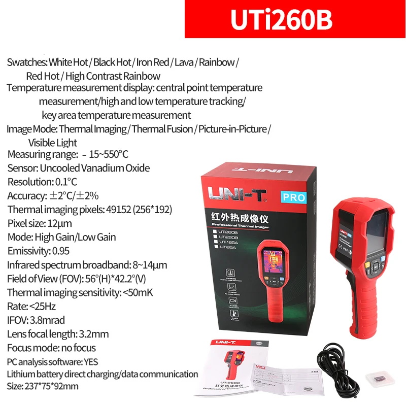 UNI-T UTi120S Sensor Citra Termal Inframerah Detektor Pemanas Lantai Modul Kamera Pencitraan Termal Suhu Kartu Memori 16G