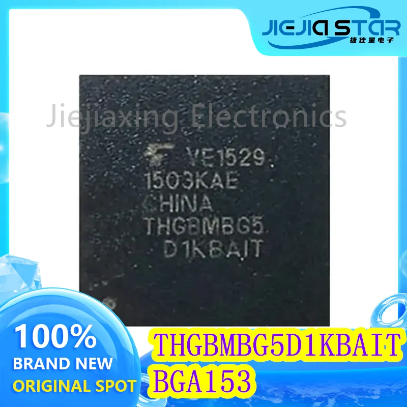 THGBMBG5D1KBAIT 100% nowy i oryginalny importowany mały rozmiar BGA153 Ball EMMC Memory IC 4GB elektronika