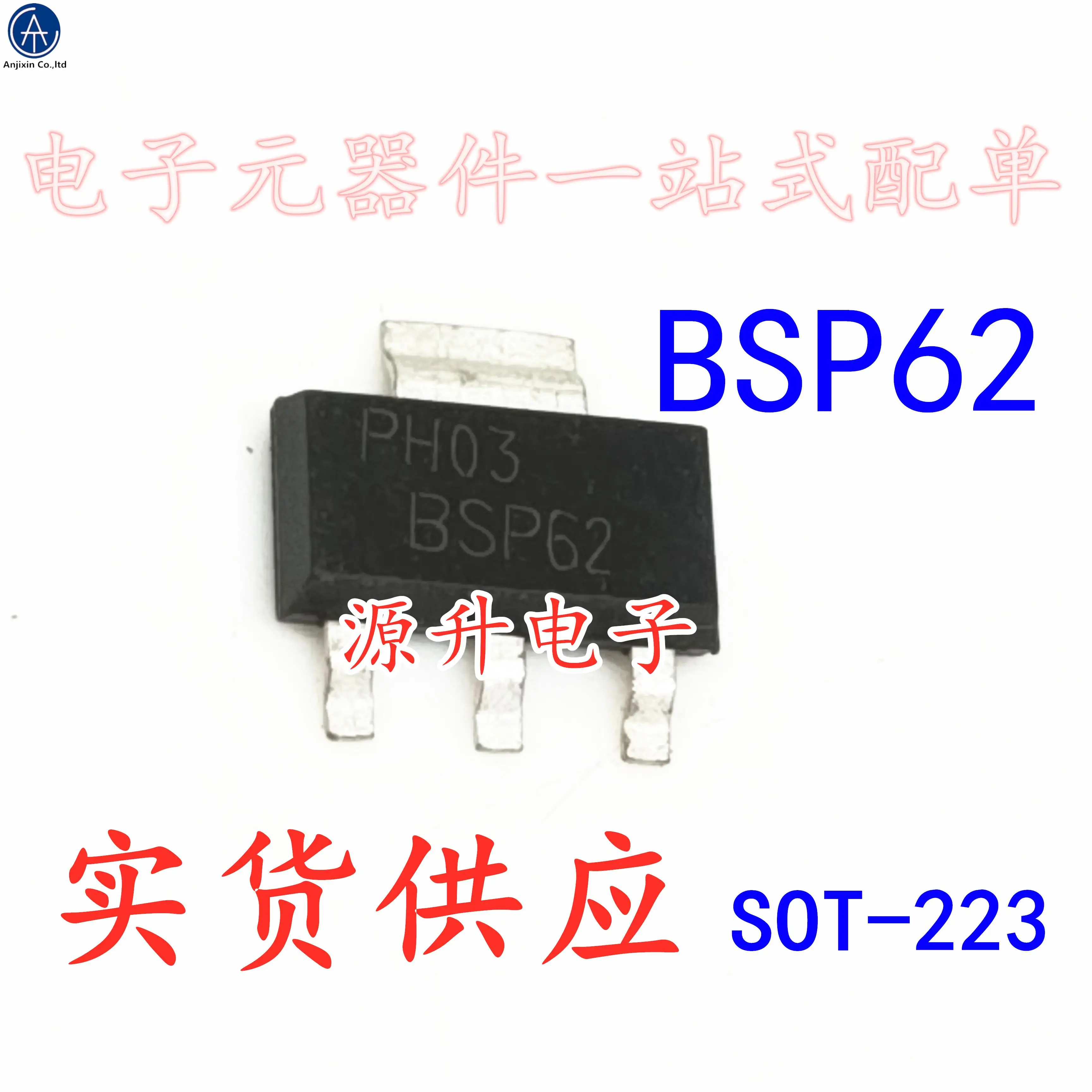 20 peças 100% original novo bsp62t1g bsp62 pnp darlington transistor smd sot223