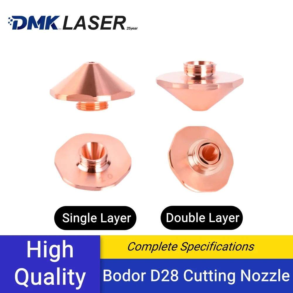 Bodor D28 M11 H15 special six-sided laser cutting nozzle single double layer and ultra-high speed cutting nozzle