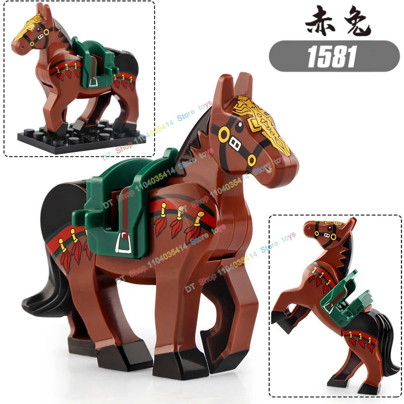 Medieval Military Cavalry Figures Knight War Horse Animals Building Blocks Parts Weapons Accessories Toys For Kids XH1580-1583