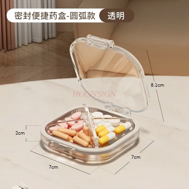 1pcs Portable medicine box, one week portable mini small drug packaging box, drug storage box, divided into compartments