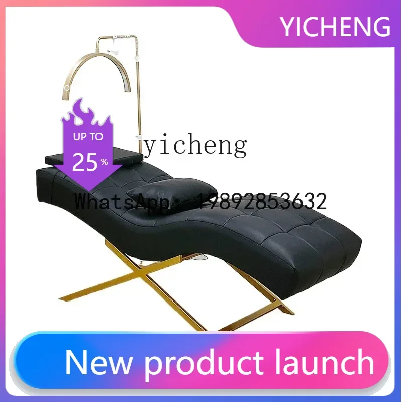X2  curved eyelash bed extension table salon chair beauty salon eyelash chair stretcher eyelash massage bed home decor
