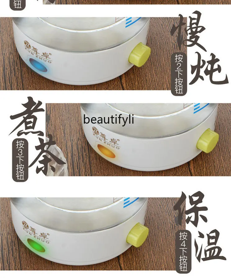 Large-capacity bird's nest health pot borosilicate glass button type, fully automatic visualization