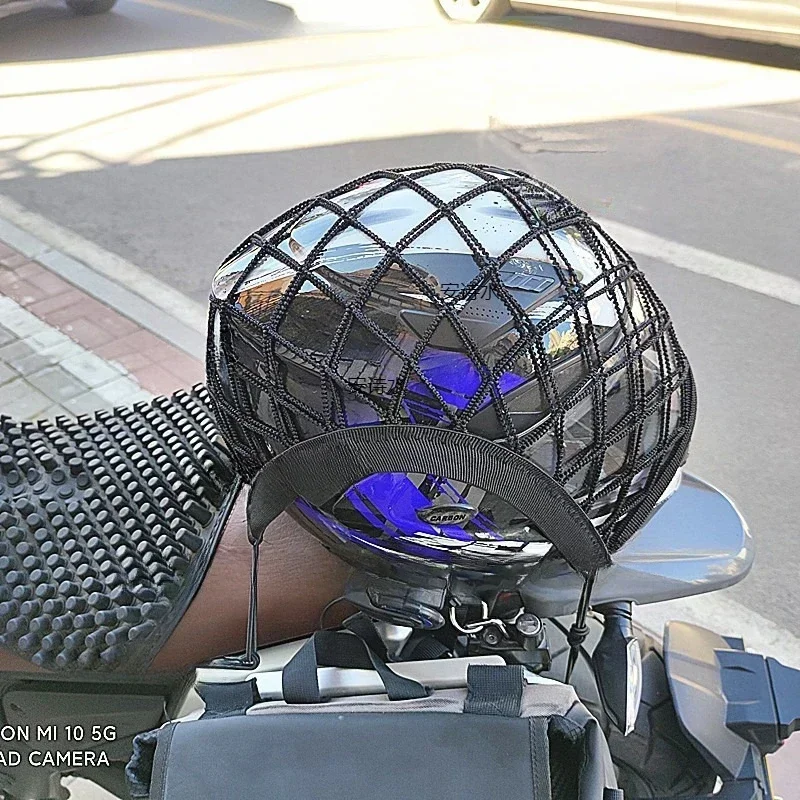 

A General Purpose Motorcycle Helmet Storage Box Motorcycle Luggage Net Hook Holding Bag Cargo Bicycle Pedals Net Can