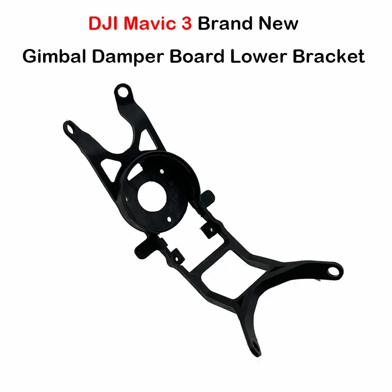 

Gimbal Lower Bracket for DJI Mavic 3/CINE/3 Classic/3T Gimbal Shock-Proof Vibration Absorbing Bottom Board