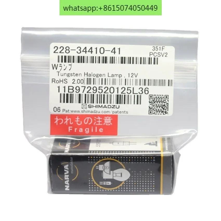 Shimadzu Fase Líquida LC-20A SPD-M20A 16 Lámpara de Tungsteno 228-34410-41 Lámpara de Deuterio 228-34016-02