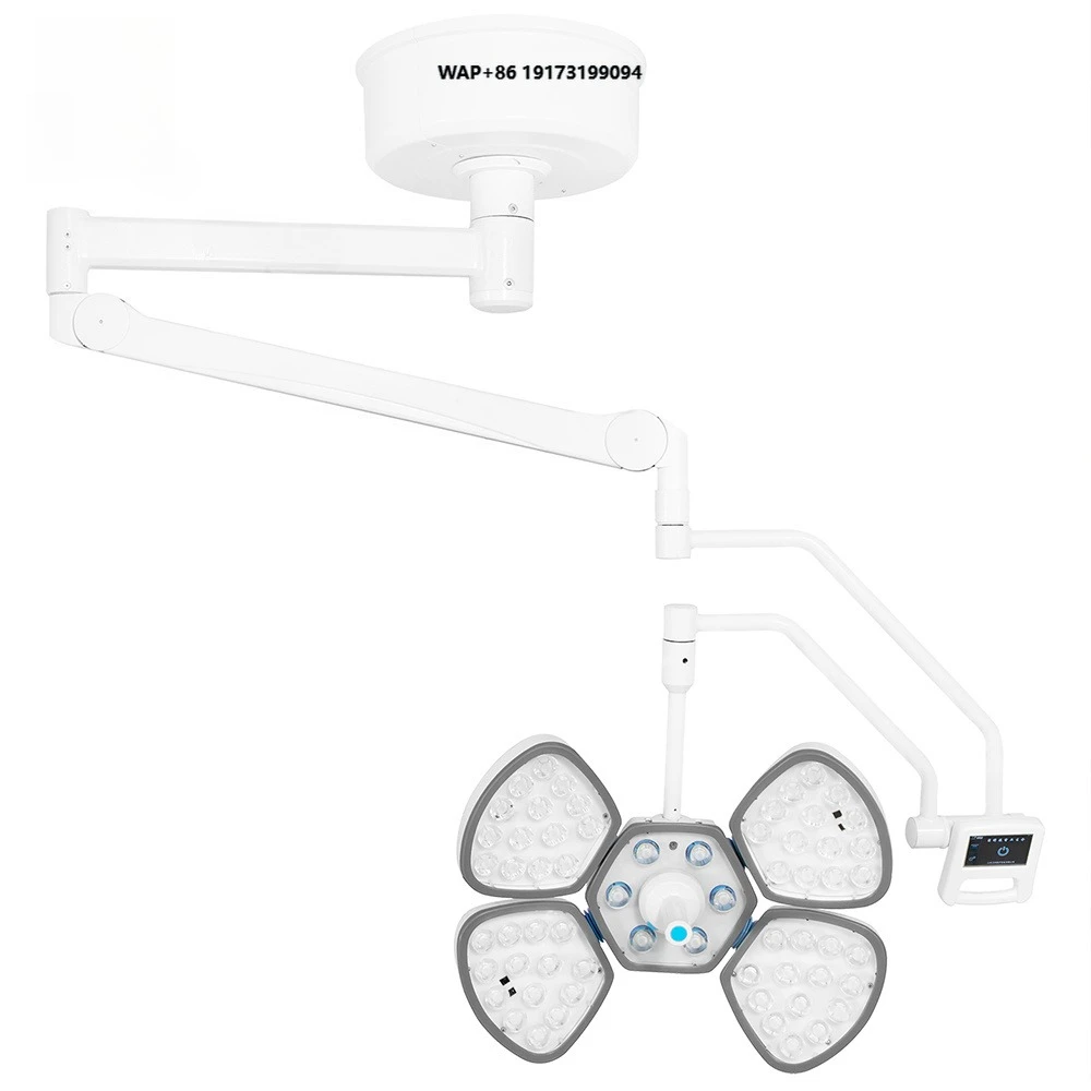 High-quality LED surgical shadowless lamp, power supply, hospital LED operating lamp, medical use