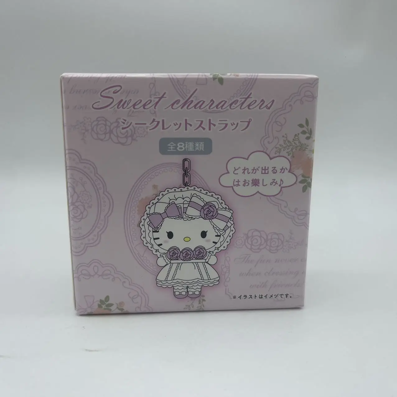 Neu auf Lager: Süße Katzen-Perlen-Schmuckanhänger Blind Box – KT-Katzen-Handyhüllen-Deko-Überraschung für Fans als Geschenk