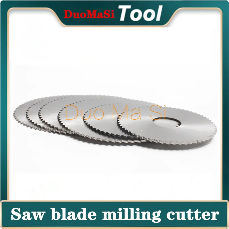 1pc/5pc HSS milling cutter 40mm/50mm/60mm/75mm/80mm/100mm/125mm thickness 0.2mm-4.0mm ,Slotting cutter,saw blade milling cutter