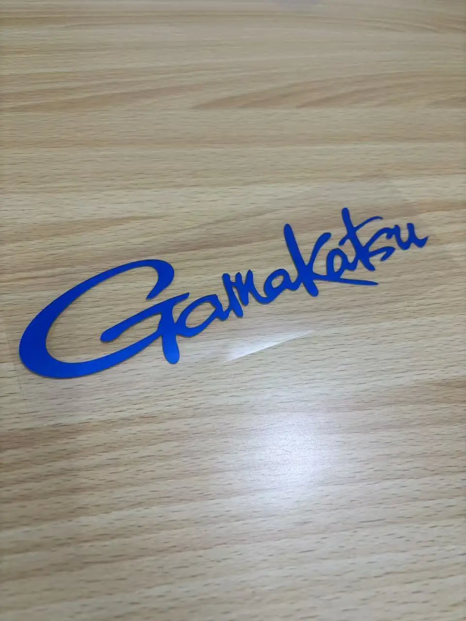 Gamakatsu Fishing Logo Sticker - Waterproof Multi-Color Decal for Rods, Tackle Boxes & Car Windows, Lure & Sea Fishing Accessory