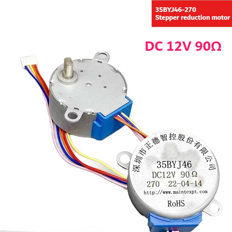 Motor paso a paso 35BYJ46 Motor reductor de engranajes de 12V 90Ω para rejilla de aire acondicionado, ventilación oscilante de ventilador Xiaomi