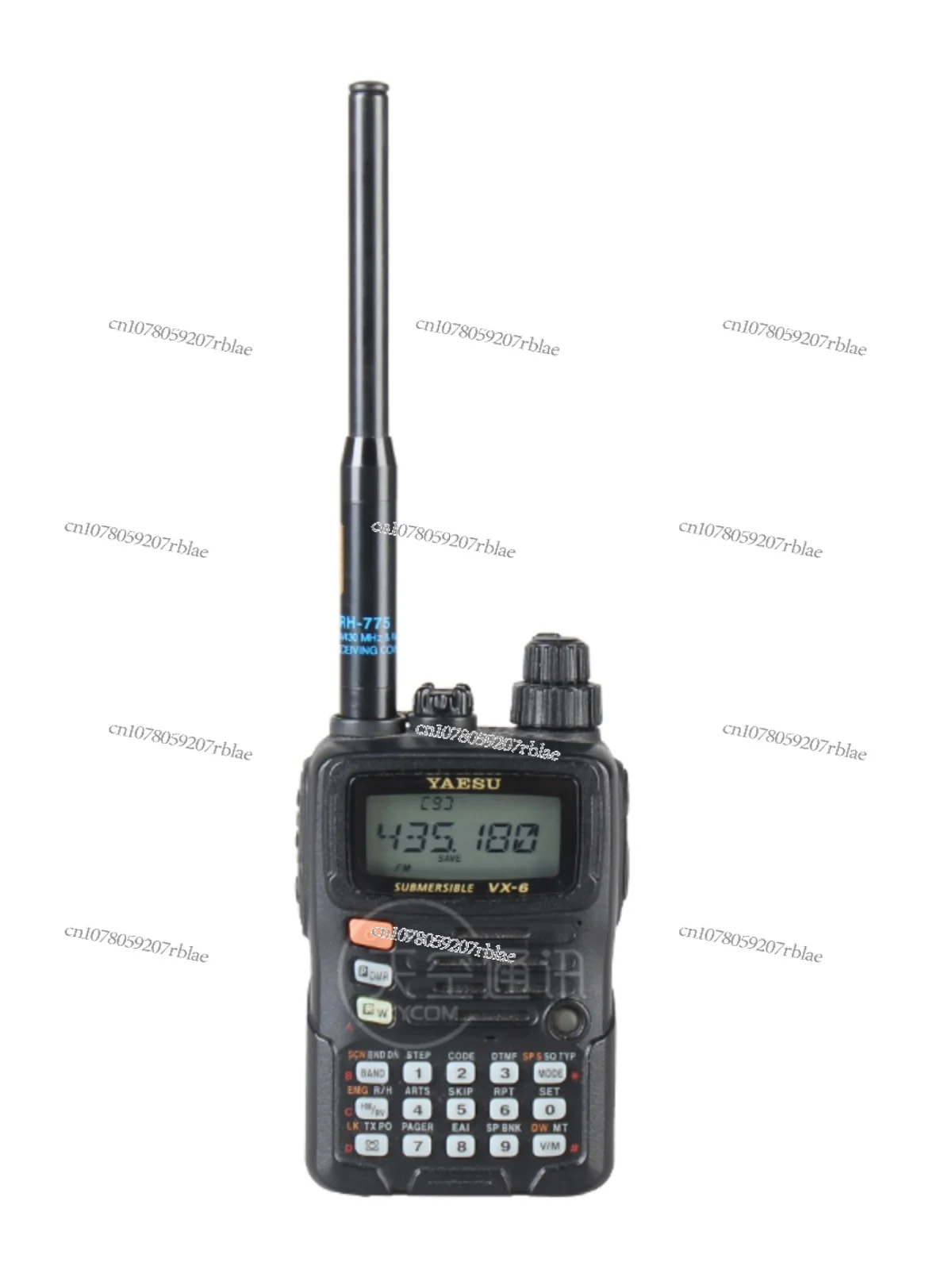 Antenna Srh775 Metal Base UV Double Band Walkie-Talkie Pull Rod Rh775 Upgraded 41cm