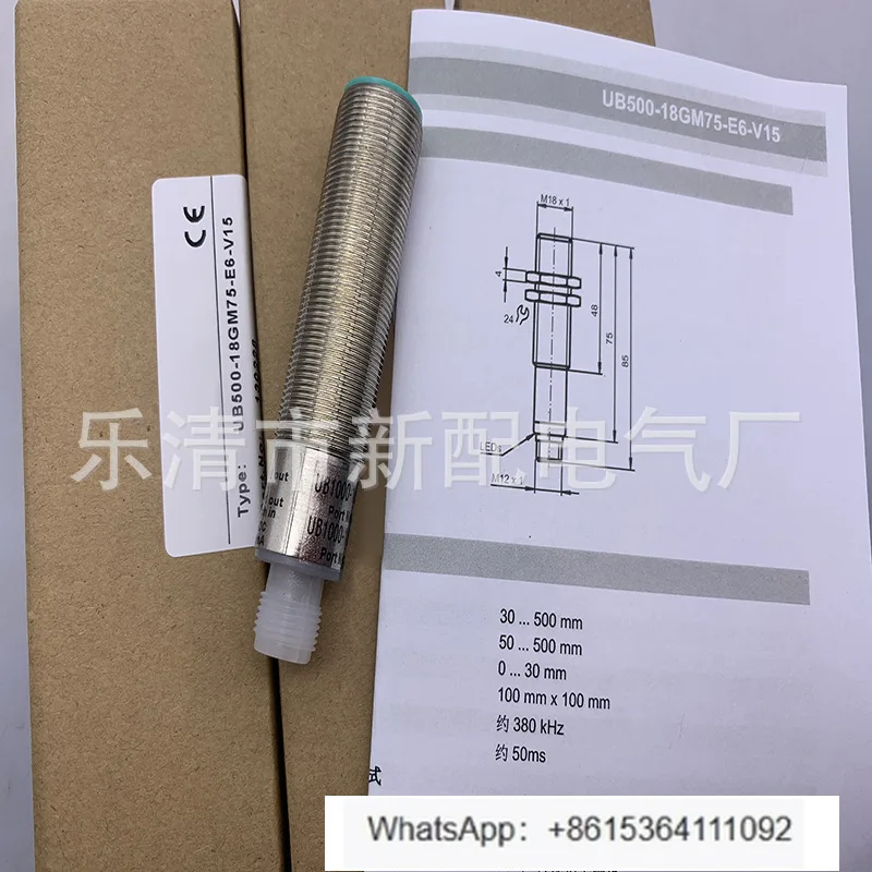 LGUB1000-18GM55-IE4…