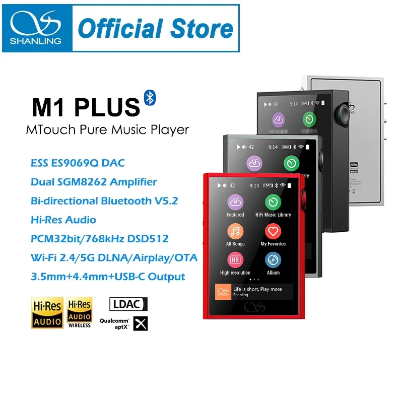 Shanling M1 Plus