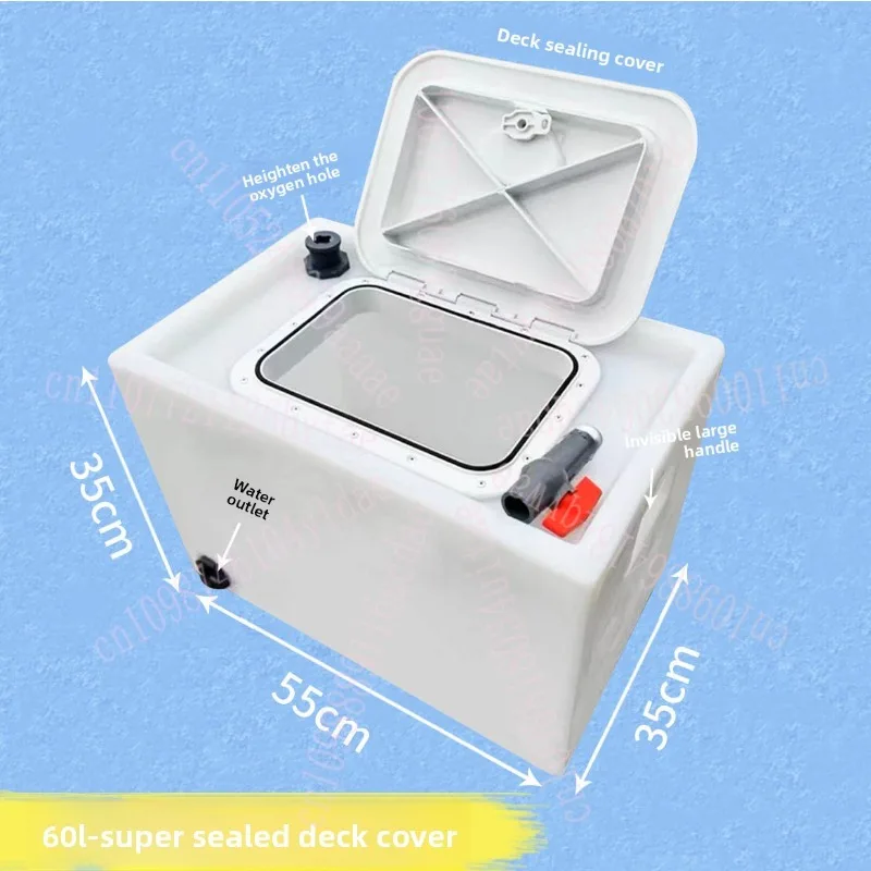 Car Fishing Box Transportation Live Fish Bucket Thickened Environmentally Friendly Plastic Storage Tank