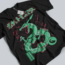 Camiseta Rayquaza ¡Perfecto para regalo, regalo, vacaciones, cumpleaños! Anime japonés, camisa negra, todas las tallas