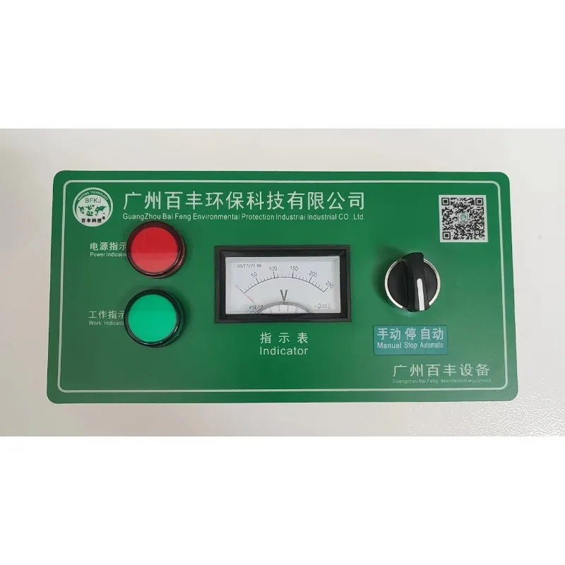 

Industrial Oxygen Generator 3L PSA Oxygen Generating Machine For Industrial Use