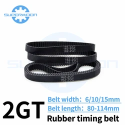 2GT Timing Synchronous Belt length 80 82 84 86 90 92 94 96 98 100 102 104 106 108 110 112 114mm Width 6~15mm 3D Printer Part GT2