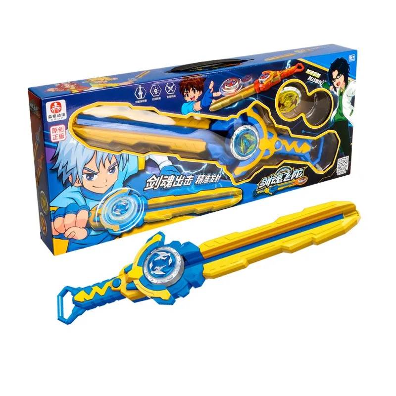 Glowing Gyro Toy Children\'s Flash Sword Soul Burst Gyro Warrior Sword Double Series Launcher Beyblade Metal