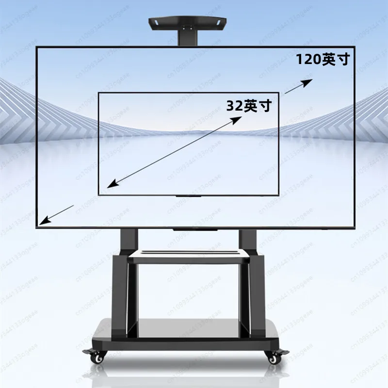 Universal removable TV bracket, kindergarten teaching live broadcast conference all-in-one machine, hanger with wheel floor cart