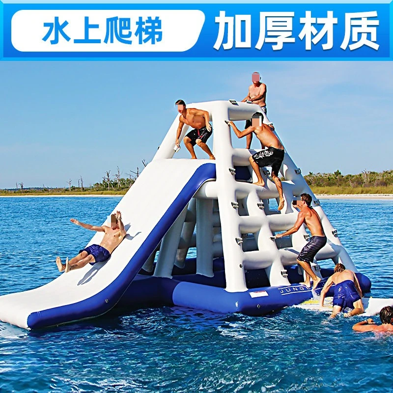 Inflatable water park triangle slide, seesaw trampoline, swimming pool, Hot Wheels banana boat