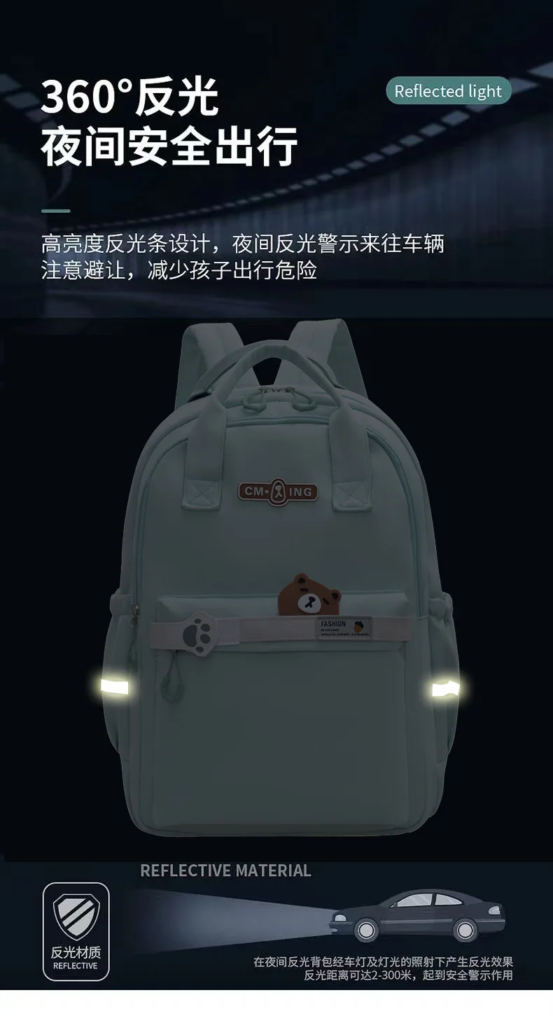 school bag Kids backpack water proof Preschool Ages 6-18 Spine protection Reduce the burden Large capacity