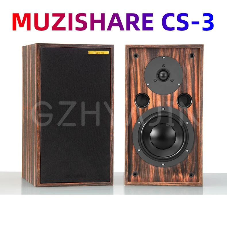 MUZISHARE CS-3 Classic Edition Two Way Front Guide Bookshelf Speaker High Fidelity Speaker Monitor Speaker HIFI Speaker