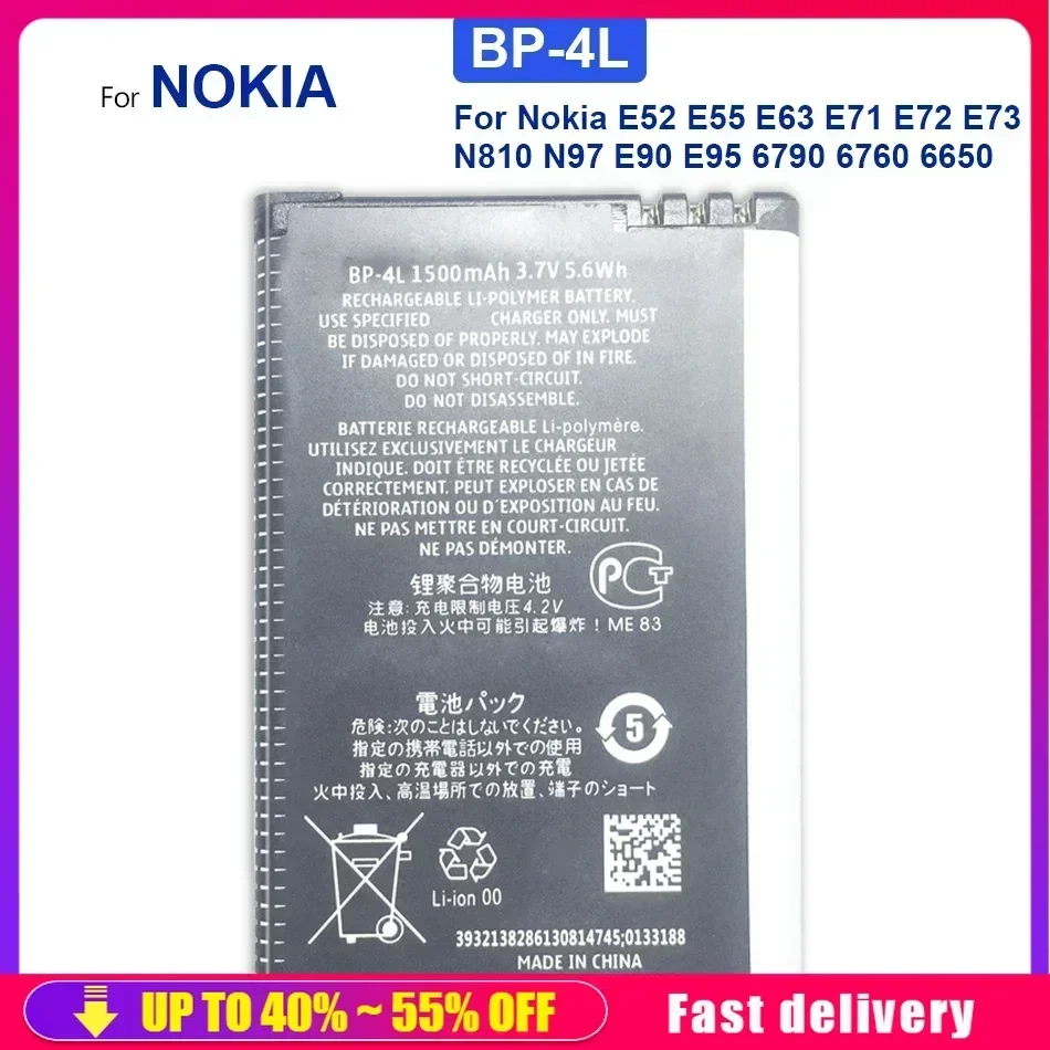 Mobile Phone Battery For Nokia E52 E55 E63 E71 E72 E73 N810 N97 E90 E95 6790 6760 6650 E61i 6650F E6-00 6760s BP4L BP-4L 1500mAh