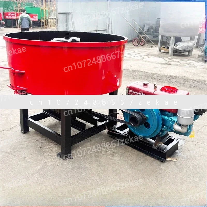 

JW350 Flat Mixer Vertical Concrete Mixer Cement Mortar Storage Tank Household Feed Mixer