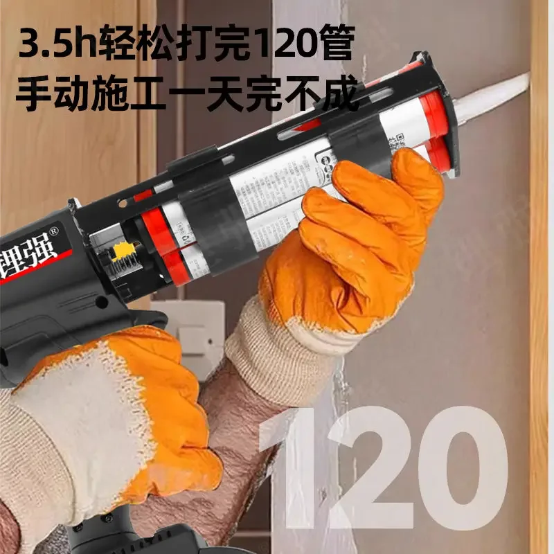 مسدس غراء الخياطة الكهربائي الجديد القابل لإعادة الشحن مزدوج 123654789 #5