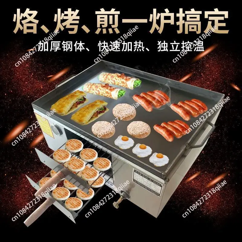 Horno comercial a gas para carne de burro, parrilla Tongguan para panecillos de carne, horno para tostadas con semillas de sésamo, horno sin humo