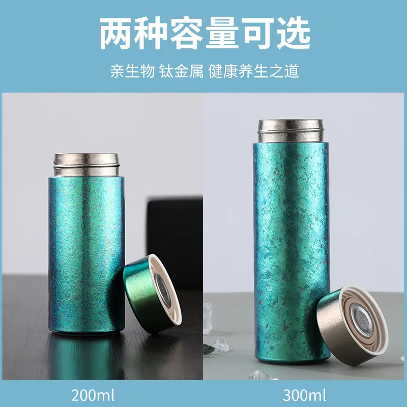 

Double layered pure titanium insulated cup, men's and women's gift water cup, high-end tea making cup, new product, portable tra