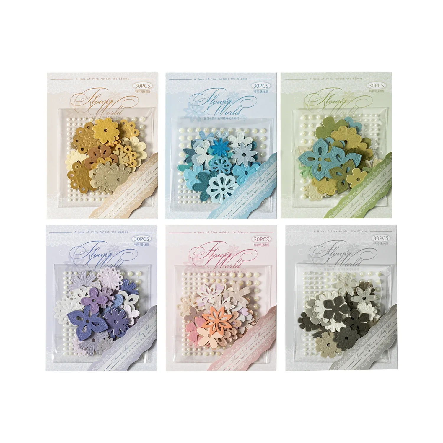 

24sets/lot Memo Pads Material Paper the colorful world Papers Junk Journal Scrapbooking Retro Background Decoration Paper