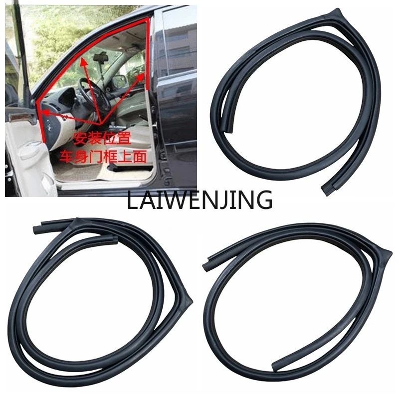 

SGF body rubber strip trunk sealing strip Jinchang waterproof rubber strip door sound insulation