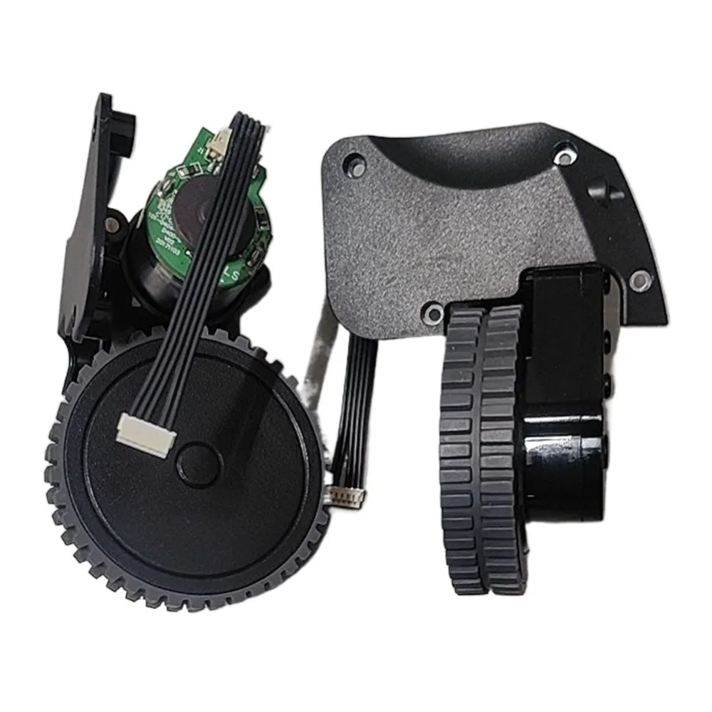 Ver accesorios compatibles